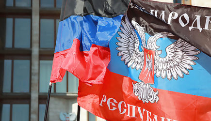Ситуация на пределе: ДНР собирает экстренное заседание