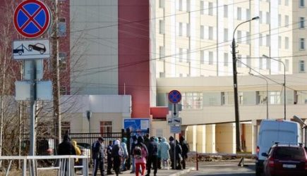 Архангельскую областную больницу эвакуировали