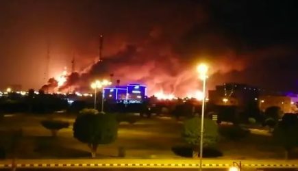 В Иране произошел взрыв на химическом заводе