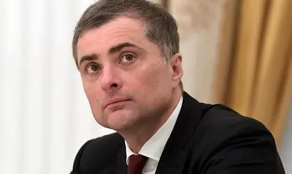 Сурков предложил силой вернуть Украину