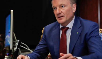 Греф назвал три жизненно важных навыка