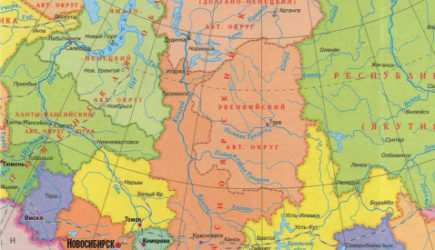 Путин высказался об идее переноса столицы в Сибирь