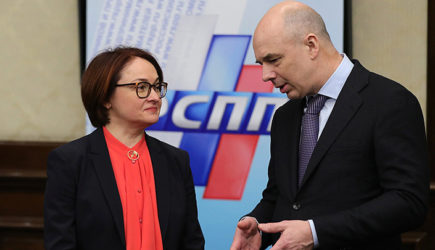 Путин обозвал Силуанова и Набиуллину «живоглотами»