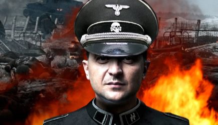 В Киеве хоронят эсэсовца торжественно с президентским полком