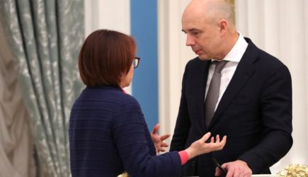 Намёк Путина услышан? Либеральному клану уже подрезают крылья