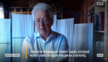 «Самое крупное ограбление в истории России»: В страну вбили «последний гвоздь»