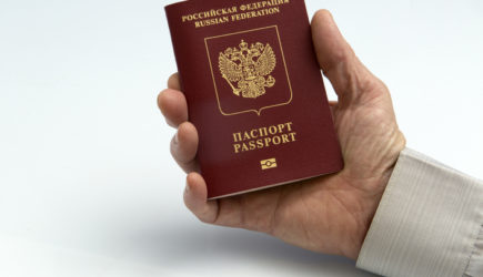 Отметки о регистрации брака и детях исчезнут из паспортов. Есть ли повод беспокоиться?