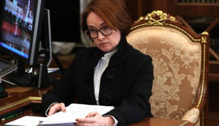 Тучи сгустились над рублём: Тревожный сигнал Набиуллиной расшифровали