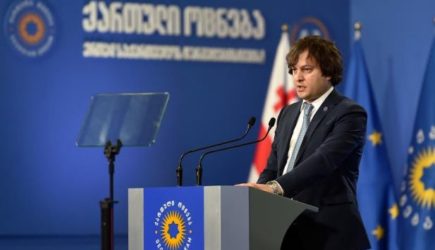 &laquo;Без согласия&nbsp;ЕС&raquo;&nbsp;&mdash; &laquo;Грузинская мечта&raquo; вышла из&nbsp;договора с&nbsp;оппозицией