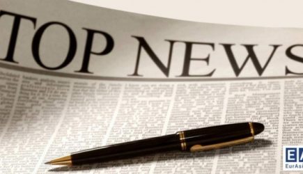 Эрдоган пообещал начать добычу газа в&nbsp;Черном море к&nbsp;2023 году: события ночи 29&nbsp;июля