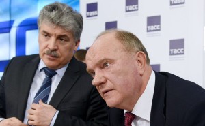 &laquo;Мы все восстановим&raquo;: Зюганов дойдет до ЕСПЧ в борьбе за Грудинина