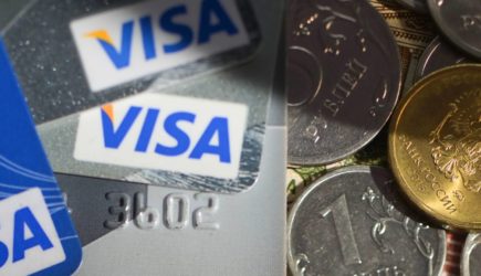 Россияне смогут удалять данные платежных карт с сайтов и приложений