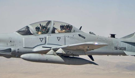 В небе над Узбекистаном столкнулись МиГ-29 и афганский самолет