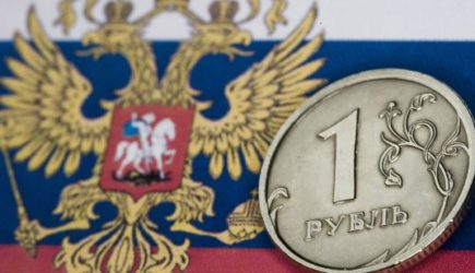 Эксперт: Наибольший риск для рублевых активов несут думские выборы