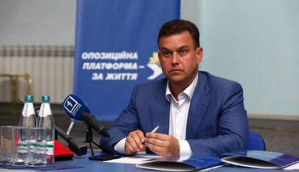 Смерть мэра Кривого Рога попала на видео: как все было