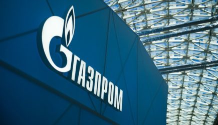 Планы «Газпрома» нарастить запасы газа в хранилищах России сочли угрозой для Европы