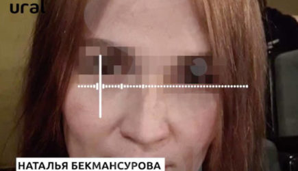 Мать напавшего на пермский госуниверситет рассказала о сыне