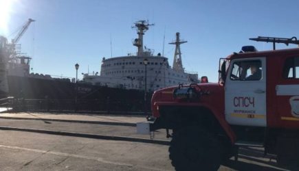 В&nbsp;Мурманске загорелся атомный ледокол-музей &laquo;Ленин&raquo;
