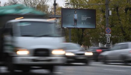 Из багажника вылетело тело без головы: Страшная авария взбудоражила Петербург