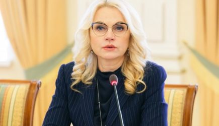 Рост по закону: Голикова разъяснила, что будет с пенсиями