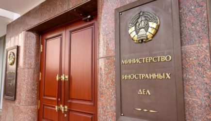 Белоруссия ответила на западные санкции