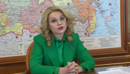 Голикова: Москва первой примет на себя удар омикрона