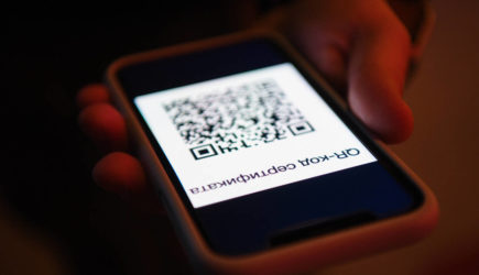 Телефонные мошенники стали обманывать через QR-коды, представляясь сотрудниками «Госуслуг»