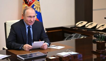 Телеобращение Владимира Путина 21 февраля 2022: прямая онлайн-трансляция