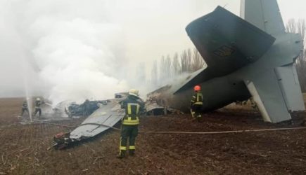 Пять человек погибли при крушении самолета ВСУ в Киевской области