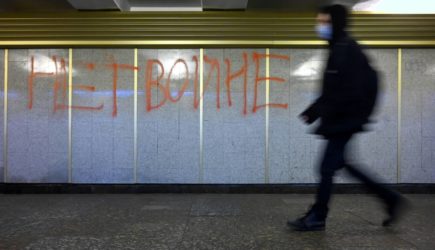 Минобороны: ВС РФ не будут наносить удары по жилым кварталам Киева