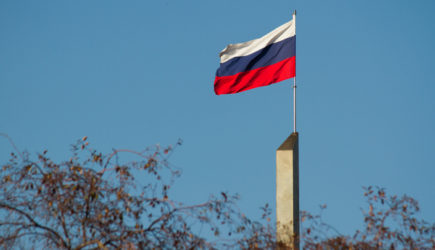 Песков: Делегация России ждёт для переговоров украинскую сторону в Гомеле