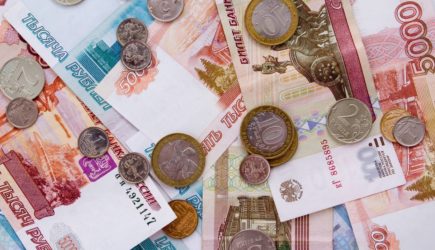 Банк России заявил о повышении ключевой ставки