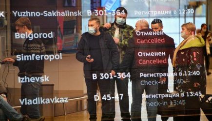 Россия закрыла небо для авиакомпаний 36 стран