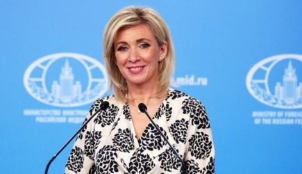 Захарова высмеяла заявление Псаки об уходе западных компаний из России