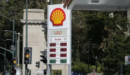 Shell прекратит участие в «Северном потоке-2»