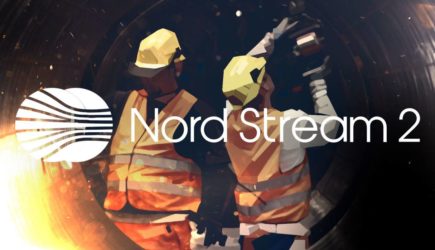 Дочернее предприятие Nord Stream 2 в Германии готовится к ликвидации