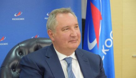 Рогозин допустил отключение России от GPS