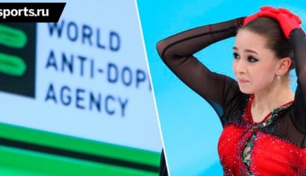 WADA сделало новое заявление по делу Валиевой
