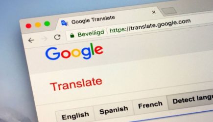 РКН потребовал от Google принять меры по исключению угроз в адрес пользователей из РФ