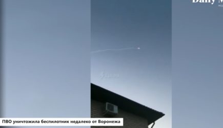 ПВО уничтожила беспилотник недалеко от Воронежа