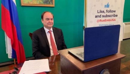 Посол заявил об отказе США возвращать российскую собственность