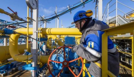 &laquo;Газпромбанк&raquo; отклонил платеж в рублях за газ для Германии и Австрии