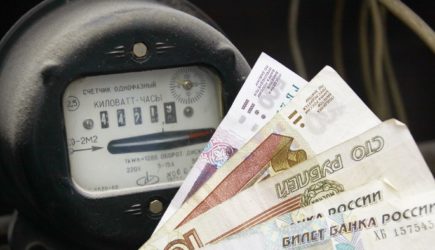 5 способов экономить на оплате ЖКХ