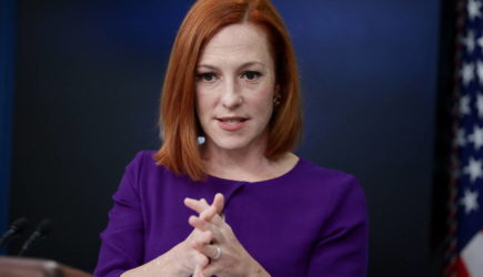 Белый дом назвал оставшуюся у США сумму для военной помощи Украине