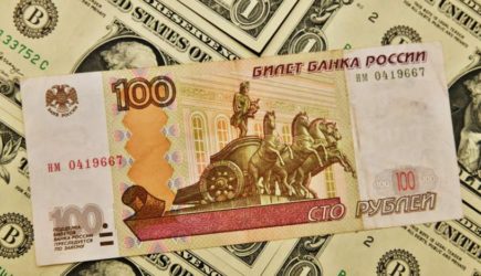 Доллар по 30 уже не за горами — экономист