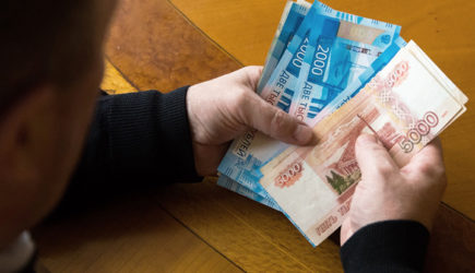 Стало известно, кому повысят пенсию с 1 мая