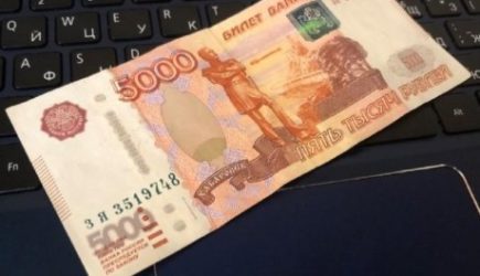 Указ подписан. Разовая выплата пенсионерам 5000 рублей начнется