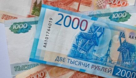 Только для тех, кто старше 45 лет. ПФР сообщил о важных льготах для ряда россиян