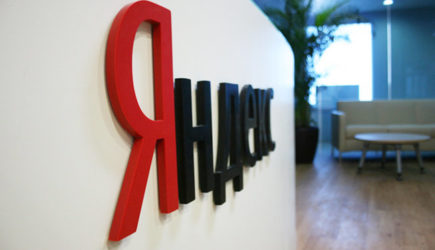 Финский дата-центр Яндекса вынужденно работает от генератора