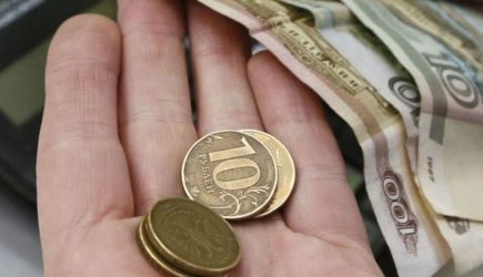 Россияне экономят на майских праздниках